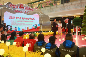 “走心”又“走新”，这抹“建行蓝”添彩学雷锋志愿月——建行株洲分行积极参加株洲市“3·5”学雷锋志愿服务活动