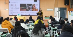 以香润心，以爱赋能——德润园小学“三八”国际妇女节芳香疗愈活动致敬最美女教师