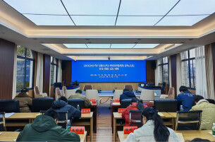 湘西州首届网络执法技能竞赛今日开赛