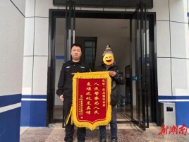 群众利益无小事 小事当作大事办 白石派出所翻山越岭找羊群获赞