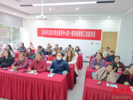 短班救急、长班育才，这场人社技能培训太贴心了