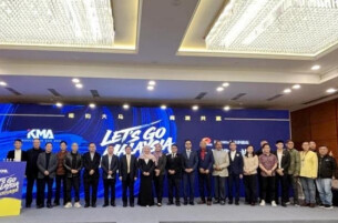 Hunan, Malaysia Enhance Collaboration in Cultural, Tourism, Commercial, Trade Sectors