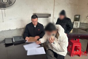 利剑出鞘护民生，强制执行暖人心——益阳市赫山区法院集中执行专项行动纪实 