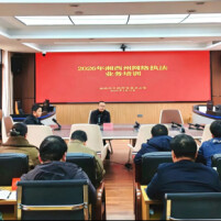 湘西州这场网信执法培训“干货”满满！