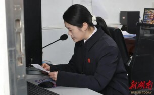 春暖开学季 法治护成长