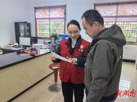 村（社区）法律顾问学雷锋，志愿服务暖基层