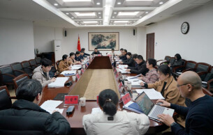 省数据局召开国家数据要素综合试验区长株潭都市圈重点改革部署推进会