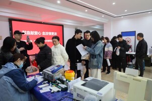 芙蓉区湘湖管理局、湘湖街道开展2026年春季无偿献血活动