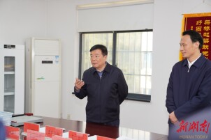 陈飞在省信访局调研时强调：用心用情、精准履职，以高质量信访工作服务高质量发展