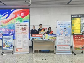 普及金融消保知识 共建清朗金融环境——建行湖南省分行金融消保活动走进民心