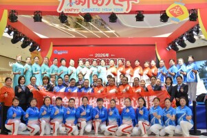 清朗金融 安心消费——建行湖南省分行开展2026年“3·15”金融消费者权益保护教育宣传活动