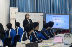 湖南大汉高级技工学校在全省思政微课评选中荣获团体一等奖