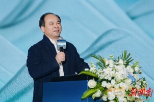 品和润「兴宴」 鉴山河美学2026全兴酒业“兴宴”暨和润品牌之夜（长沙站）圆满举行