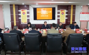 资兴：科学规划布局 强化要素保障 加速推进旅发大会重点项目建设