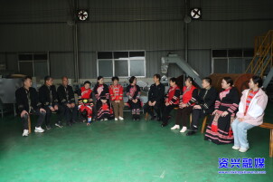 资兴：两会精神传瑶寨 政策春风暖民心