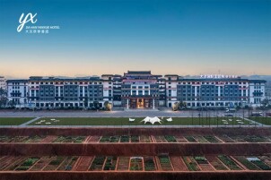 长沙大汉研学酒店：专业会场+安心旅居，承包你的春日研学全流程