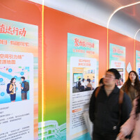 “十大行动”赋能，望城区发出创新创业“春日之约”