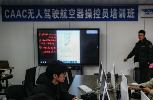 宇蓝解读“十五五”低空经济政府工作报告