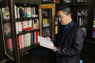 艺苑 | 李跃忠专题