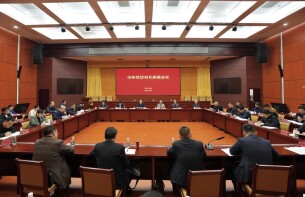 全省市州信访局长座谈会议在长沙召开