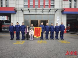 凌晨民宅发生火灾，望城消防快速救援