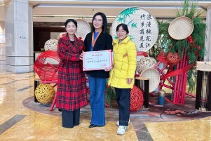 喜报！桃江大汉华美达酒店总经理龚海燕获评2025年度“益阳市三八红旗手”称号