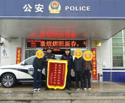 再按3下，5万元就没了！