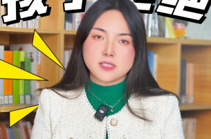 少年心事㊲丨家务变