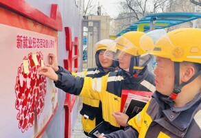 辛小湘 | 对骑手友好，让城市更“友”温度