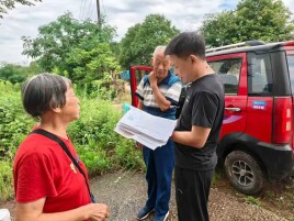 高友根：深化政治巡察  增强巡察工作震慑力穿透力推动力