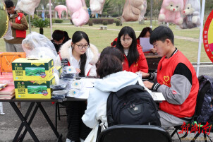 湘大学子无偿献血传递爱心