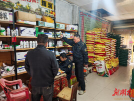 辰溪县：春耕护农在行动 农资价格监管筑牢民生防线