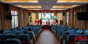 宜章县举行“护苗·绿书签”进校园暨全民阅读“书香润童心”读书分享活动