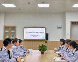 落实 “健康第一” 理念，构建协同共育生态—— 博才红枫小学与云境幼儿园开展幼小衔接专题活动