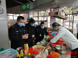 衡南县市场监督管理局：聚焦外卖监管，以训促管筑牢2026年食品安全防线