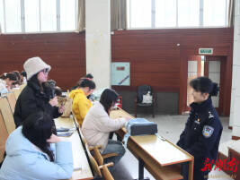 湘潭大学外国语学院举行开学反诈“第一课”