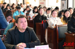 岳麓辰溪一线牵，送教传情共发展——长沙市岳麓区第二小学赴辰溪明德小学开展线下送教帮扶活动