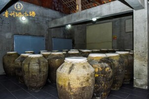 蓄势，向2026：反正酱酒，邀您共赴奔腾之年