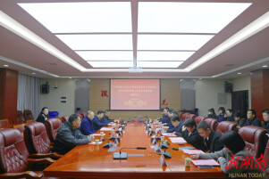 法治动漫创研基地落户湖南工程学院