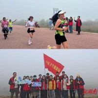 志愿护航，温情相伴——君山185名加油方阵志愿者倾情助力岳马赛事