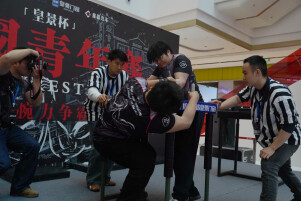 Chongqing hosts National Arm Wrestling Youth Open