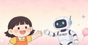 《放学后》小学生5月刊主题征稿|告诉AI：嘴角上扬是什么魔法