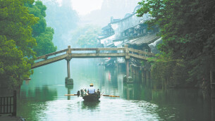 The other story of Jiangnan