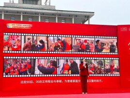 芙蓉区为认知症长者构筑幸福家园