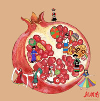 《放学后》中学生5月刊主题征稿|探寻多元民族文化之美