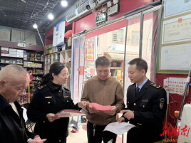 宁远：信用修复暖企助发展 为经营主体纾困赋能