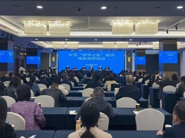 湖南日报｜我省推进“督学之家”建设