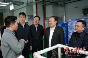 朱健赴衡南县调研经济社会高质量发展情况