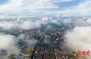 湖南日报·述评 | 乡音无改，商脉永续 ——写在邵东首个“邵商日”活动到来之际