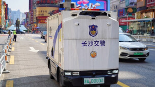 长沙开启警用无人巡逻车试点